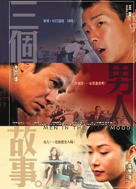 97色小说
